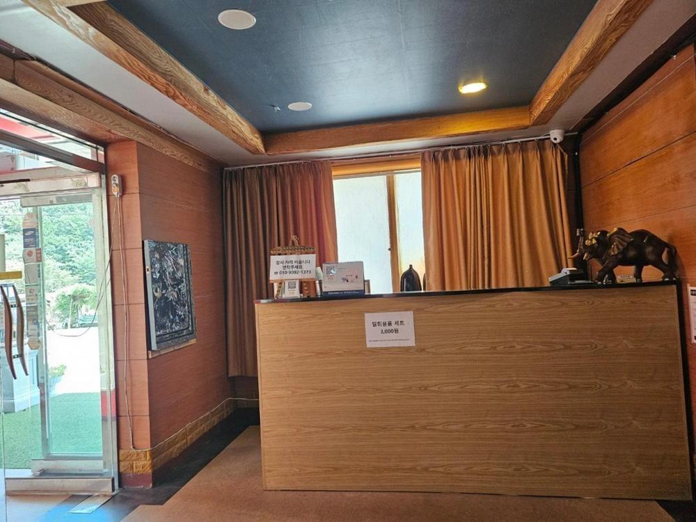 Inje Baekdam Stay Tourist Hotel Quarto foto